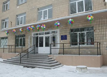 Областной противотуберкулезный диспансер № 1