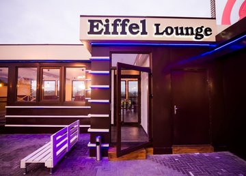 Eiffel lounge & karaoke Eiffel lounge & karaoke