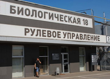Авторазборка «Мастер Сервис» Авторазборка «Мастер Сервис»