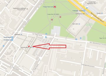 СЦ "Прямые руки"