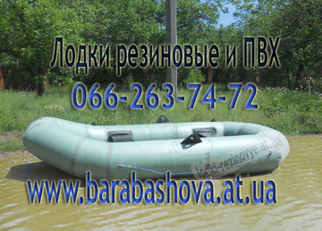 ЧП Иващенко ЧП Иващенко