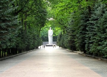 Мемориал Славы