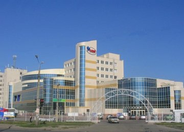 Радмир Экспохолл