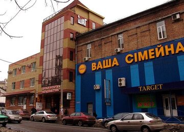 Компьютерная академия «ШАГ» Компьютерная академия «ШАГ»