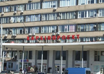 Окна от завода Мтермо в Харькове