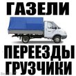[place-title]