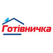 Кредит наличными «Готiвничка» Кредит наличными «Готiвничка»