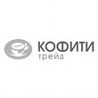 Компания «Кофити Трейд Плюс»