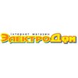 Магазин электроники «Электродом» ХТЗ Магазин электроники «Электродом» ХТЗ