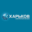 Интернет-магазин климатической техники «Электронный Харьков»