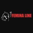 Женский тренажерный зал «Femina Line»