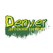 Denver, детский центр развития и творчества