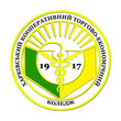 Харьковский кооперативный торгово-экономический колледж (ХКТЭК)