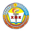 Харьковский машиностроительный колледж