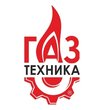 Компания «ГАЗтехника»