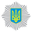 Госпиталь ГУ «ТМО МВД Украины по Харьковской области»