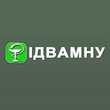 Институт дерматологии и венерологии НАМН Украины, Клиника