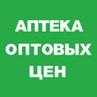 Аптека оптовых цен на проспекте Гагарина