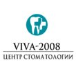 Стоматологическая клиника «Viva 2008»