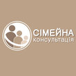 Медицинская клиника «Семейная консультация»