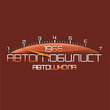Автомобилист, автошкола (Автодром)