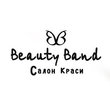 Beauty Band, салон красоты