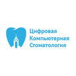 Центр клинической стоматологии «ЦКС»