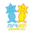 Частный детский сад Лучики
