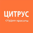Цитрус, студия красоты