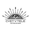 Cvetvtele, тату салон