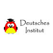 Deutsches Institut, Немецкий институт и школа немецкого языка