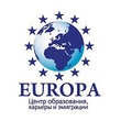 Европа, центр образования и карьеры