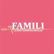 Famili, парикмахерская