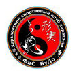 ФиС БУДО, Харьковский спортивный клуб Каратэ-До