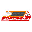 Форсаж 21, автошкола на Холодной Горе