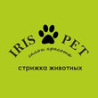 IrisPet, груминг-салон