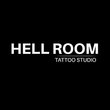 Hell Room, тату-салон Hell Room, тату-салон