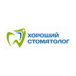 Хороший стоматолог, стоматология