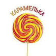 Карамелька, салон красоты