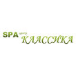 Классика, SPA центр