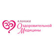 Клиника оздоровительной медицины Оксаны Молчановой