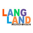 Langland, курсы английского языка