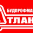 Магазин строительных материалов «Атлант» на Московском проспекте Магазин строительных материалов «Атлант» на Московском проспекте