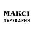 Максі, парикмахерская Максі, парикмахерская