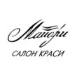 Майори, салон красоты