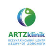 Медицинский центр «ARTZ-klinik»