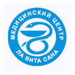 Медицинский центр «Ла Вита Сана»