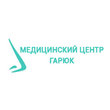 Медицинский центр «ЛОР-клиника Гарюк»