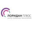 Медицинский центр «Лоридан»