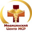 Медицинский центр «МСР»